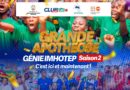 Génie Imhotep : Agoè-Centre et Adétikopé en quête de la couronne de l’excellence sanitaire